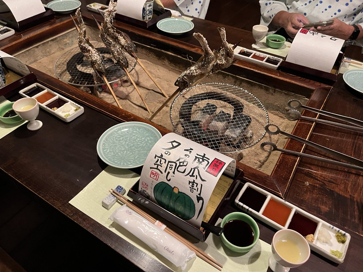 nobu_178's tweet photo. 宴の時間じゃー！！ https://t.co/EROnePezZB