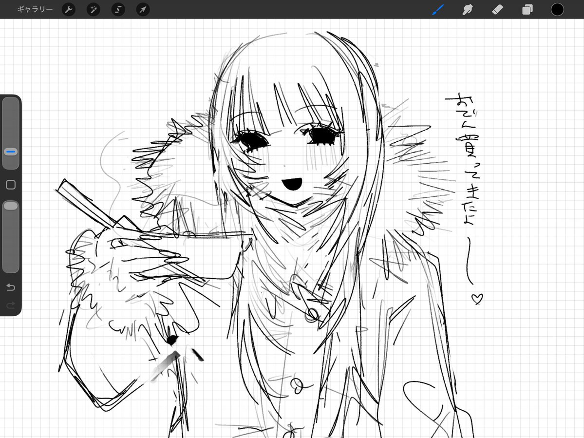 0u0_o's tweet photo. ファミマのおでんが好き。 https://t.co/hTGHUs9wFe