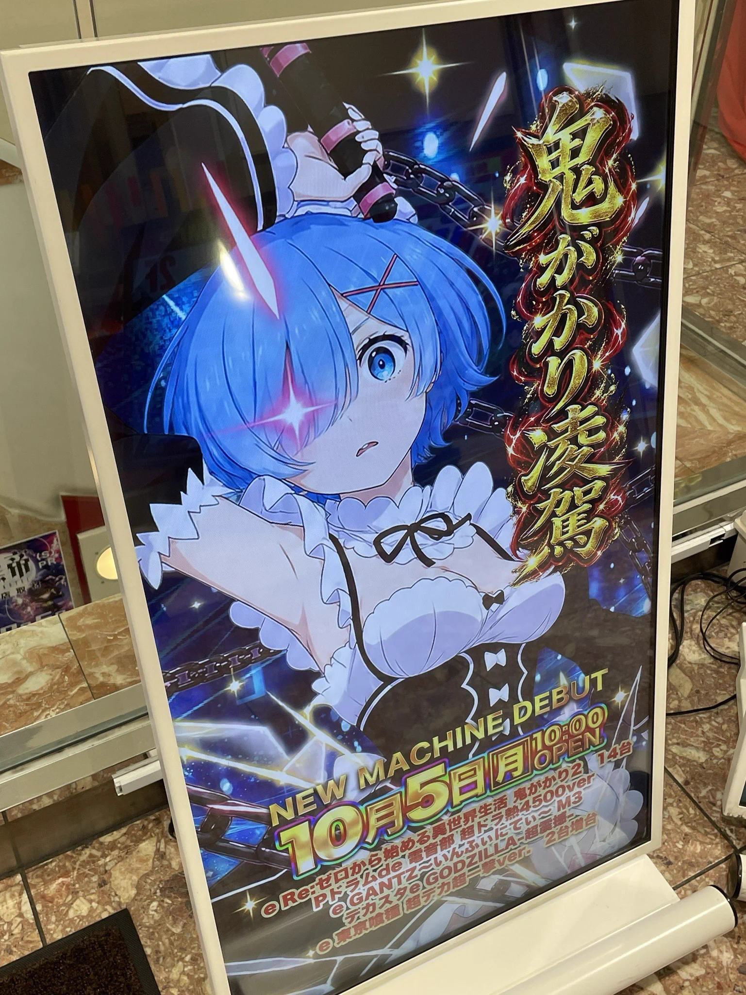 セブ二キ on X: 