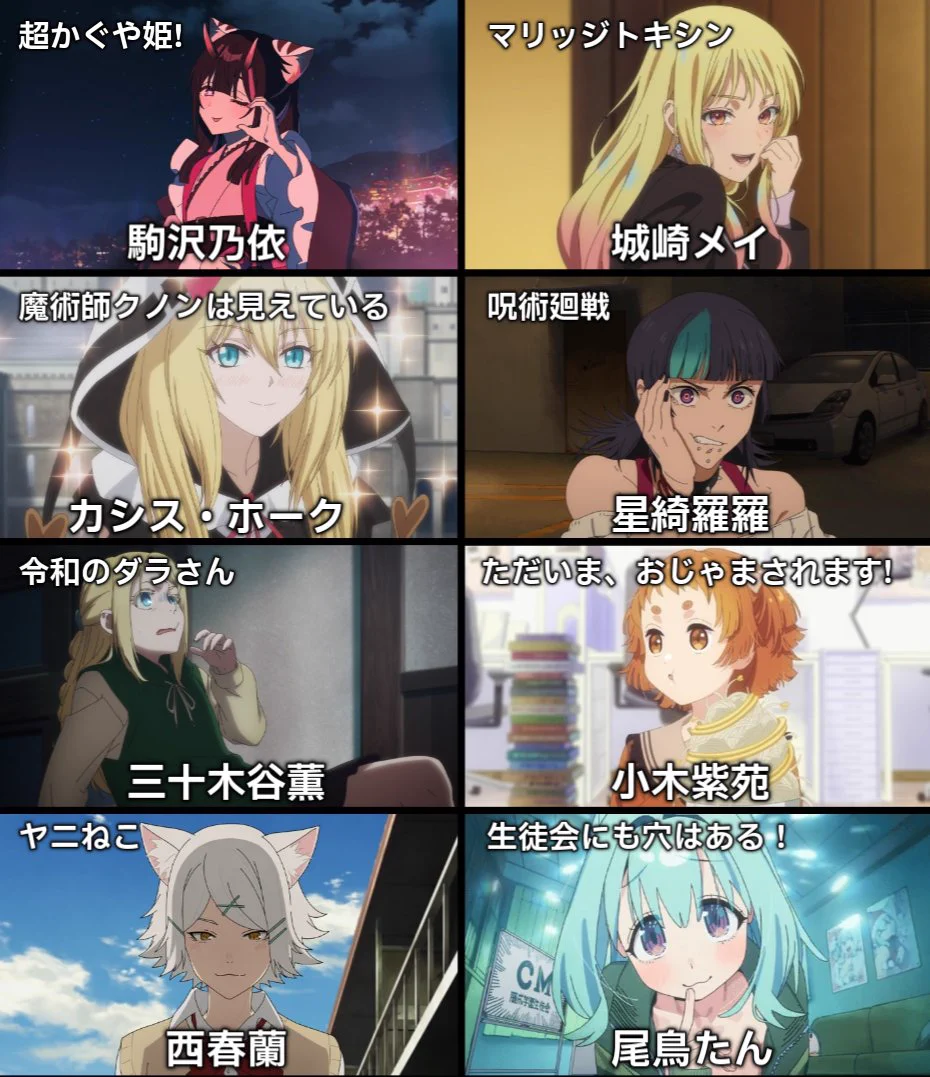 【希少！】アニメフィーバー!! 2 セフィラン@アニメ投稿の猫🐱 on X: 