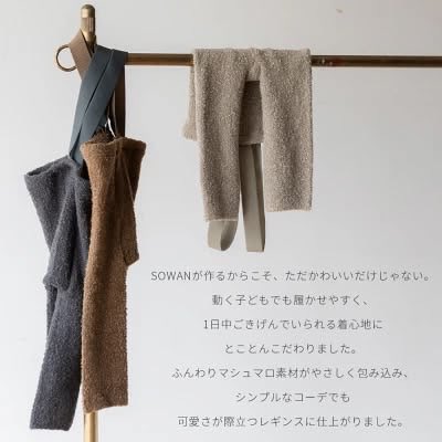_____k_s__1's tweet photo. え、正気……？！
去年何回も完売したこのレギンスがSALEだと？ https://t.co/y2PzOYwJKb