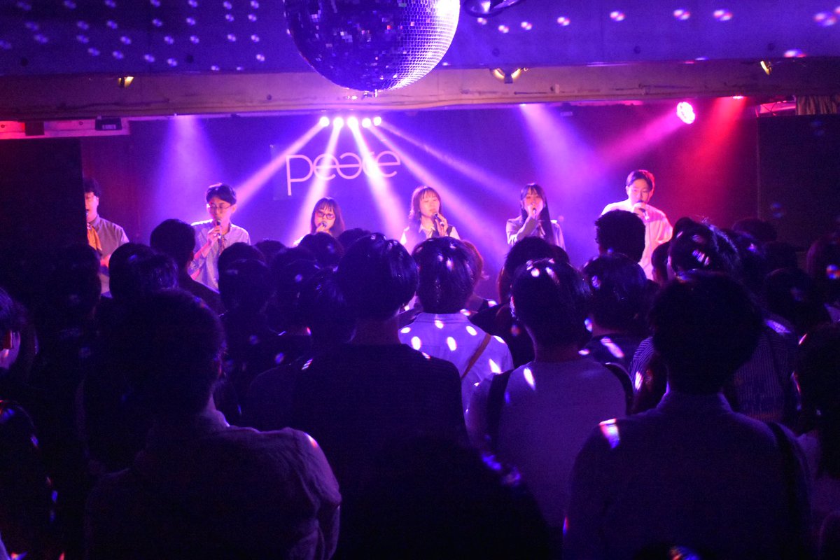 Shukusai1204's tweet photo. ▧ ▦ ▤ ▥ ▧ ▦ ▤ ▥ ▧ ▦ ▤ ▥ ▧ ▦ ▤ 

       夜更けのブルワリー主催ライブ
                   ❛ 未明の集い ❜

                出演いたしました✯
    
           ありがとうございました！

▧ ▦ ▤ ▥ ▧ ▦ ▤ ▥ ▧ ▦ ▤ ▥ ▧ ▦ ▤
#夜ブル主催 https://t.co/uYm2SrnByU