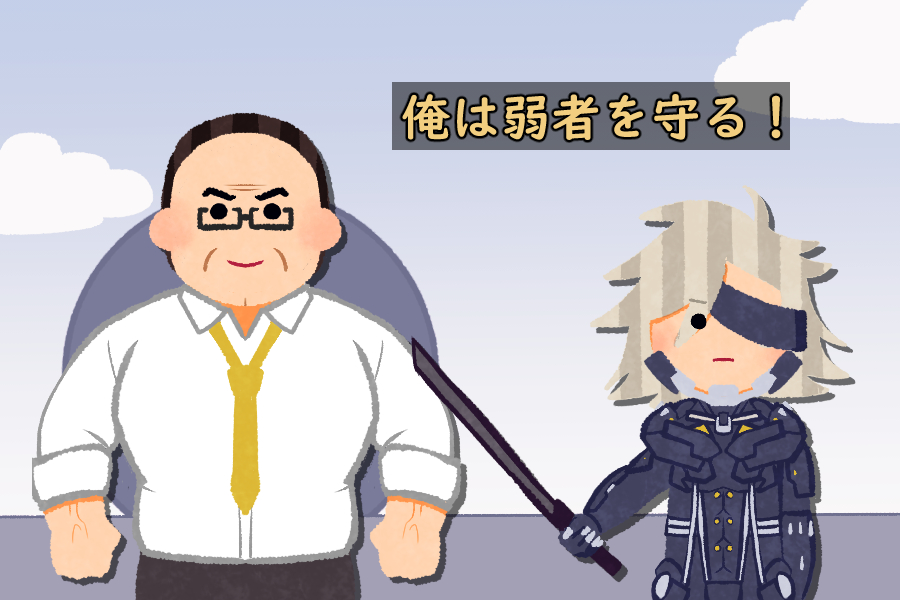 811High_senseM's tweet photo. #雷アム 雷アムはいいぞ雷アムはいいぞ https://t.co/gQw6A1MbSj
