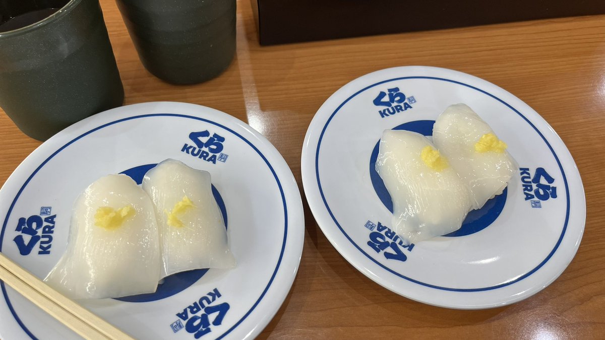 doragon3_8's tweet photo. #くら寿司 
かずのこ軍艦…他人とは思えず…思わず注文を…
好物のイカと共に…
🦑( '-'🦑 )ｲｶｸﾝ

┌(┐_Д_)┐ https://t.co/vfklGEprGF