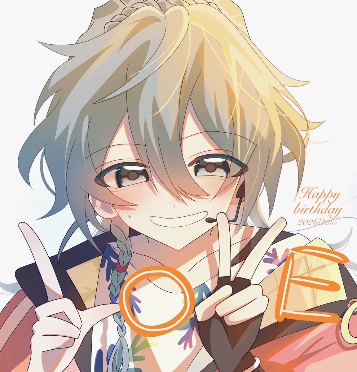 yuzu12sart's tweet photo. お誕生日おめでと〜🫶✨️
#椎名ニキ生誕祭2026 https://t.co/Ng1uBaylrM