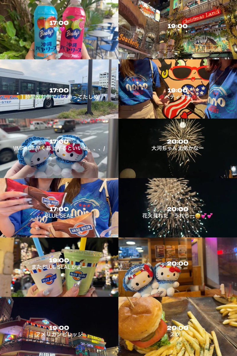 4134__gar's tweet photo. 🌺 弾丸沖縄旅行２日目 setlog 💙💙

大河くんが見たケラマブルーの海���見れて幸せ➰💙綺麗すぎて感動ദ്ദി＞ᴗ＜)🎀✧ https://t.co/HJuXqiyns0