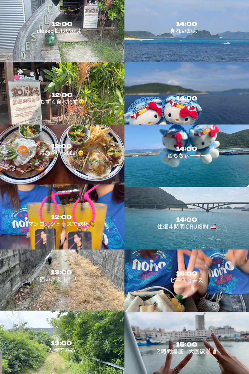 4134__gar's tweet photo. 🌺 弾丸沖縄旅行２日目 setlog 💙💙

大河くんが見たケラマブルーの海���見れて幸せ➰💙綺麗すぎて感動ദ്ദി＞ᴗ＜)🎀✧ https://t.co/HJuXqiyns0