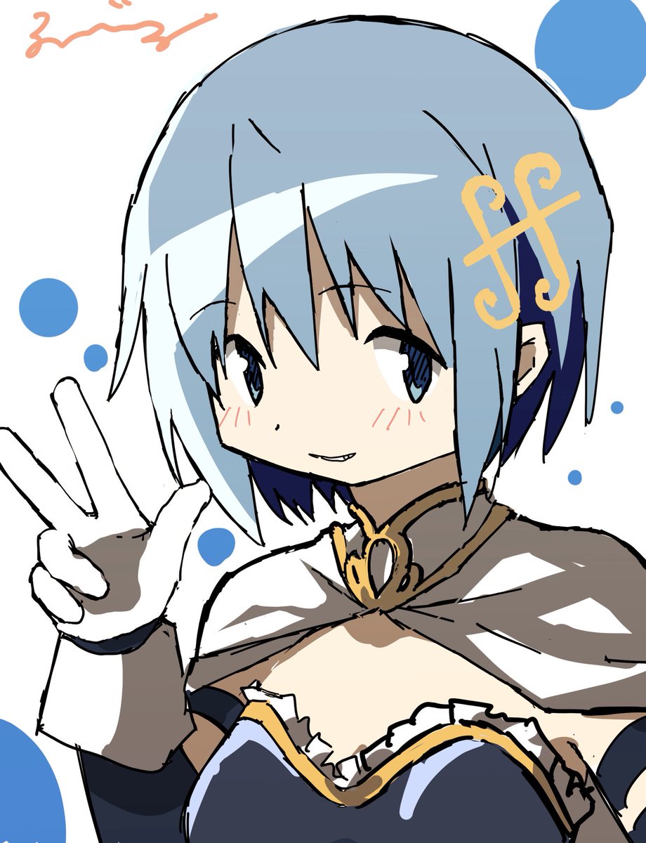 kanashi_5's tweet photo. さやかちゃん https://t.co/O0KSYHO4Tz
