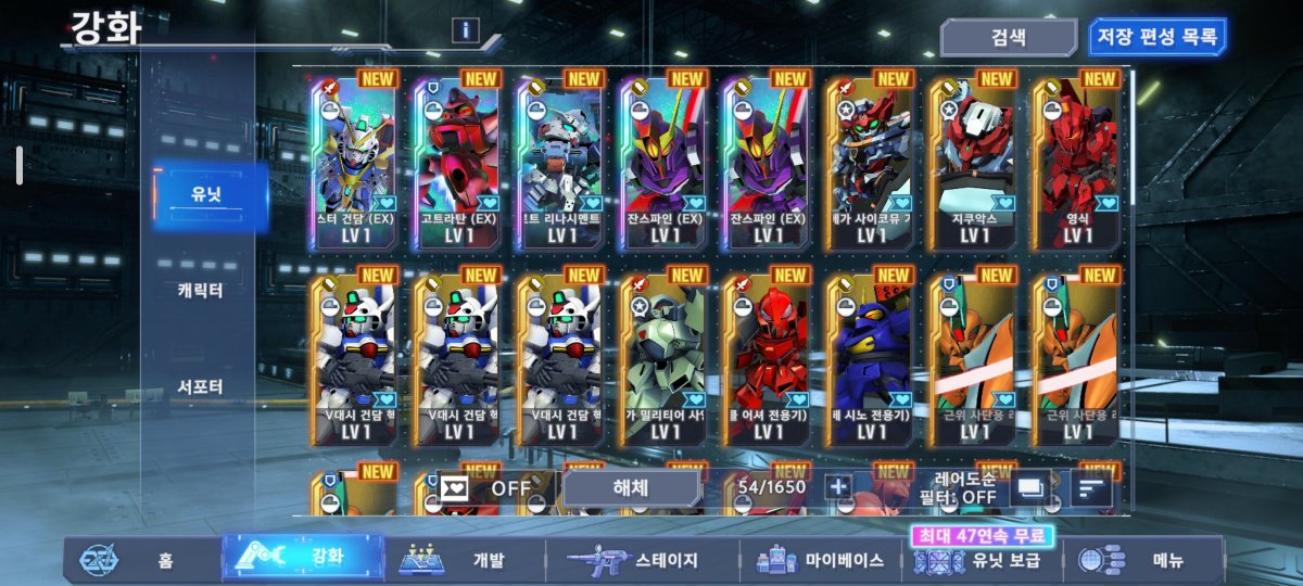 scribe50's tweet photo. 징징대면 나오는 건 과학인가? ㅋㅋㅋ
이제 지제네 관심있는 사람만 찾으면 되... https://t.co/LNUmTcf4gA