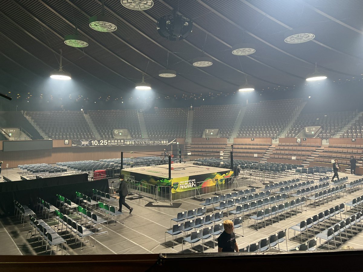 s_d_naito's tweet photo. [LOS TRANQUILOS de JAPON]

El segundo gimnasio del Gimnasio Nacional de YOYOGI.

代々木競技場･第2体育館。

Próximos cronograma.

今後のスケジュール。
https://t.co/kzO5r7XddO https://t.co/l8EL3B8efg