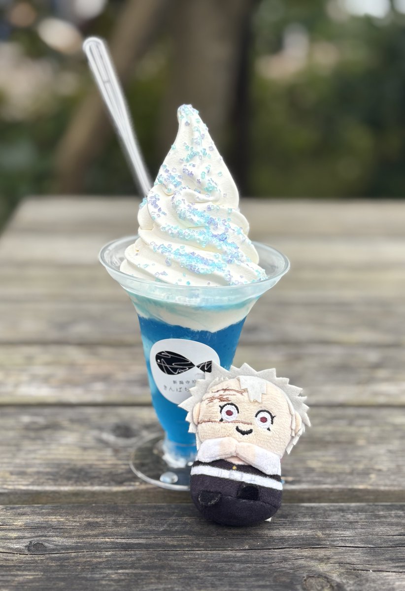 sizu14's tweet photo. キラキラだぜェ🍦✨ https://t.co/A4VGGZVCYh