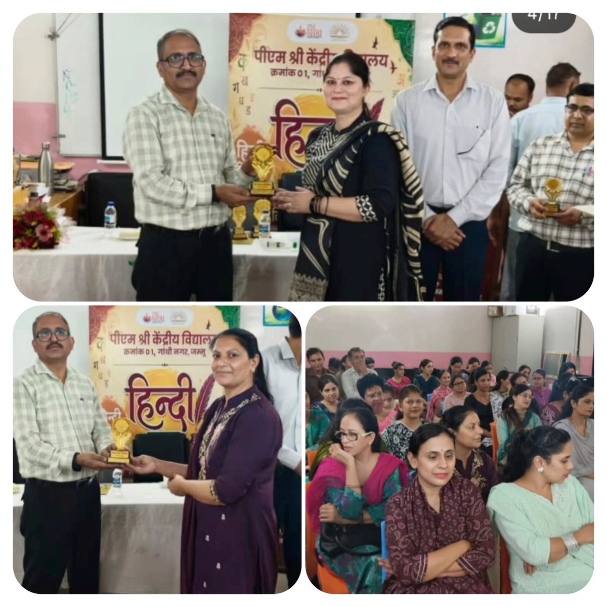 Kv1Jammu's tweet photo. पीएम श्री केंद्रीय विद्यालय नंबर 1, जम्मू में हिंदी माह का भव्य समापन समारोह संपन्न हुआ। सहायक आयुक्त जनाब इस्लाम खान मुख्य अतिथि रहे।  

#kvsrojammu #kvssangathan #kvs https://t.co/JBeyFOA2y3
