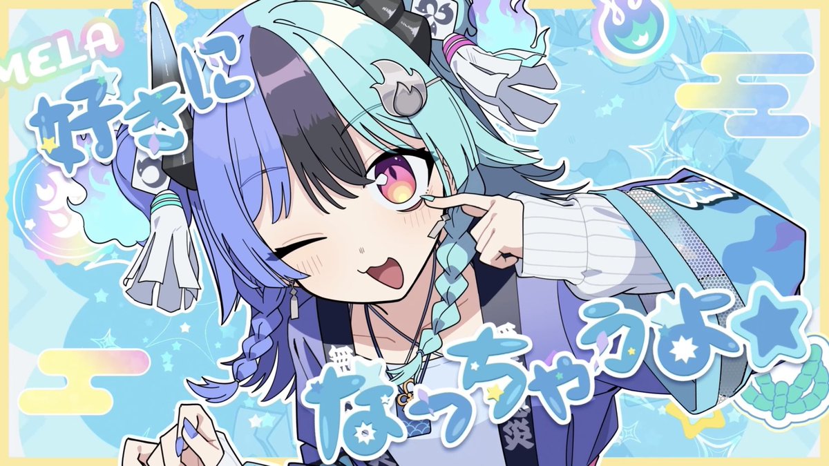 achichi_mela's tweet photo. 「私は、わたしの事が好き。」歌ってみた
１００万回再生ありがとうなのじゃー✨✨

https://t.co/qvPWVEVJS9 https://t.co/Ca6IapqDlR
