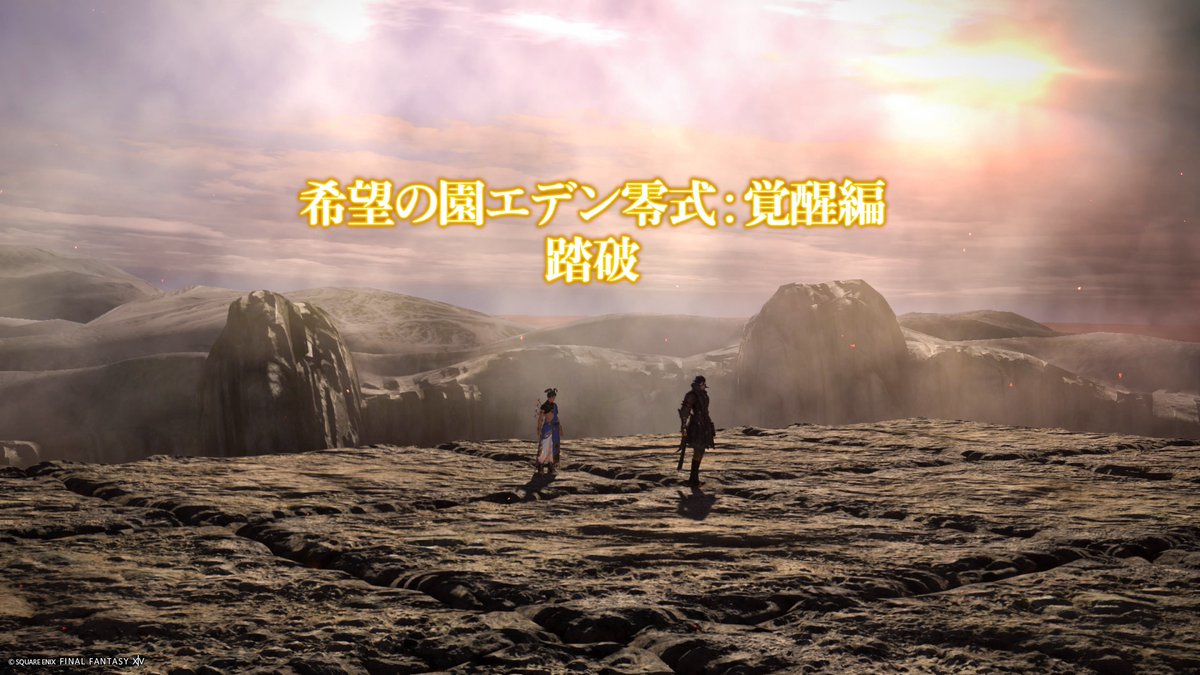 azuri_ri's tweet photo. ペアクリアできた〜🙌🏻 https://t.co/j2P0t2lrj8
