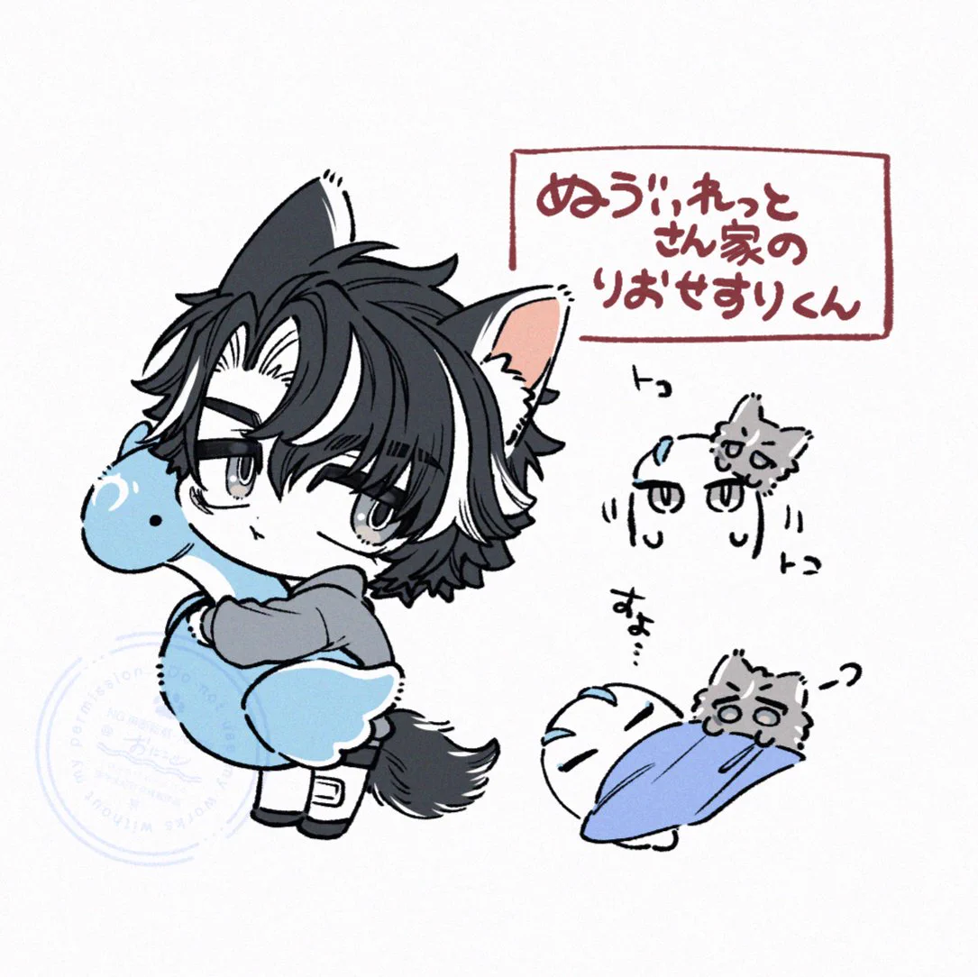 にこ☺︎ 様 おにこ on X: 