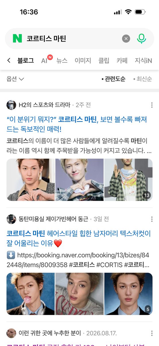 truqan's tweet photo. @martinfinity_ 마틴아 너의 모든 순간이 반짝반짝 빛나는 것 같아. 앞으로도 네가 원하는 모든 꿈을 마음껏 펼치길 바라. #MARTIN #마틴 https://t.co/SO0kIZ4Zaj