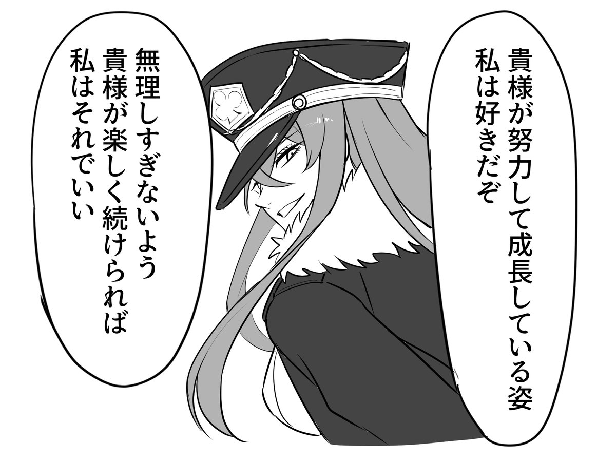 honda_wawawa's tweet photo. やる気ない人向け（自分用に作った）も今見たら限界すぎて草 https://t.co/nKWqwyVGCk