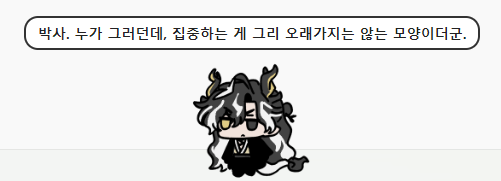 wangsagirl's tweet photo. 클로드로 뽀모도로 기능있는 데스크탑펫 만들었는데 왕이 자꾸 말로 때림 너무 아프다 https://t.co/o9d00aA3nM