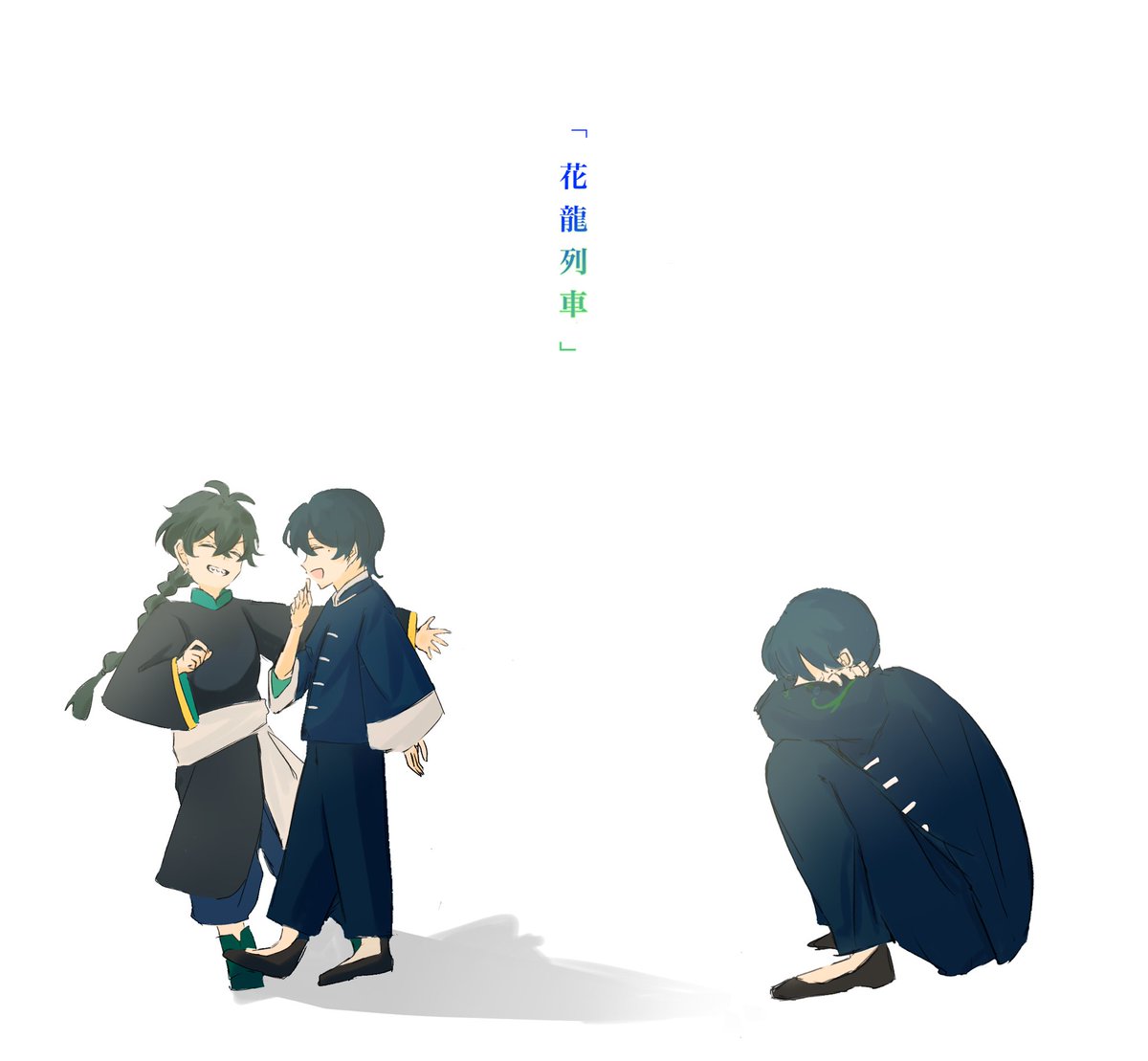 Rere_0628's tweet photo. https://t.co/fWp4ZhWMn8