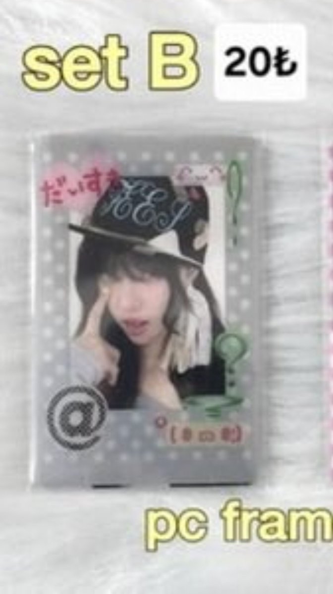 phixnai's tweet photo. @mewhssy @bujo_satis @randomgotr https://t.co/d3tZ6fCuvG