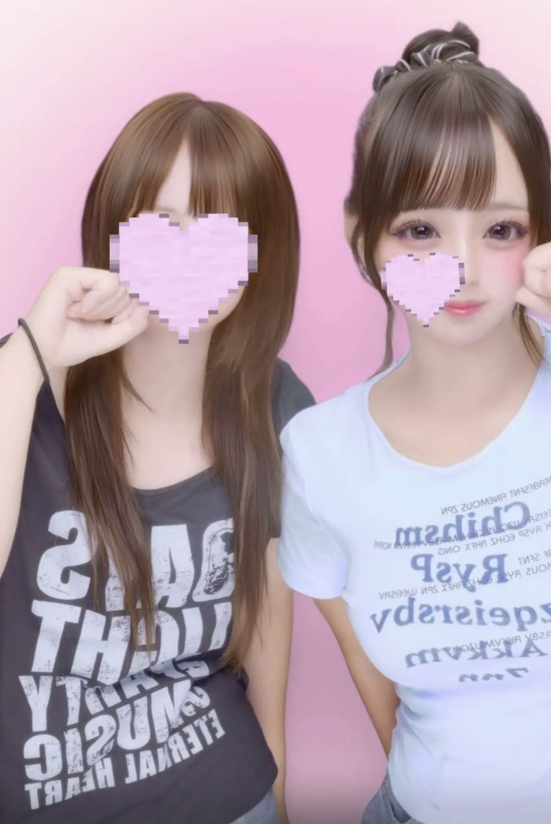moadayo0720's tweet photo. 久しぶりに友��とぷりとってきた！！
#裏アカ女子 #jc #プリ  #プリクラ https://t.co/5vvqLHATqE