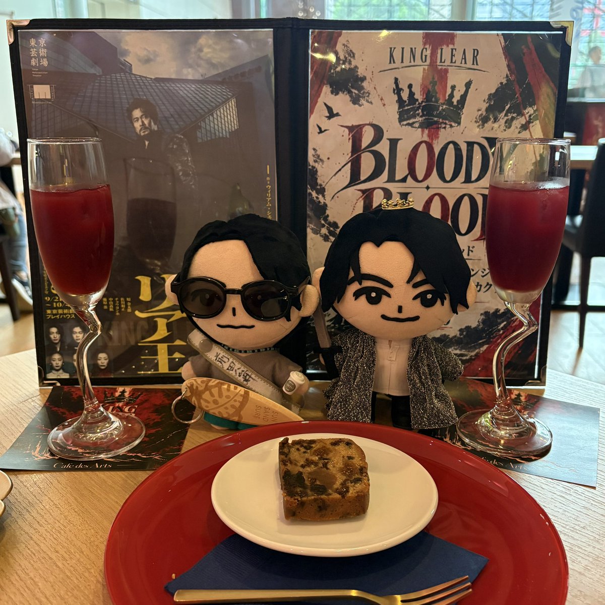 applering54's tweet photo. コラボドリンクもいただけた🍷
美味しかった😋
 #リア王  #KINGLEAR  #東京芸術劇場 https://t.co/L0rQX4F05d