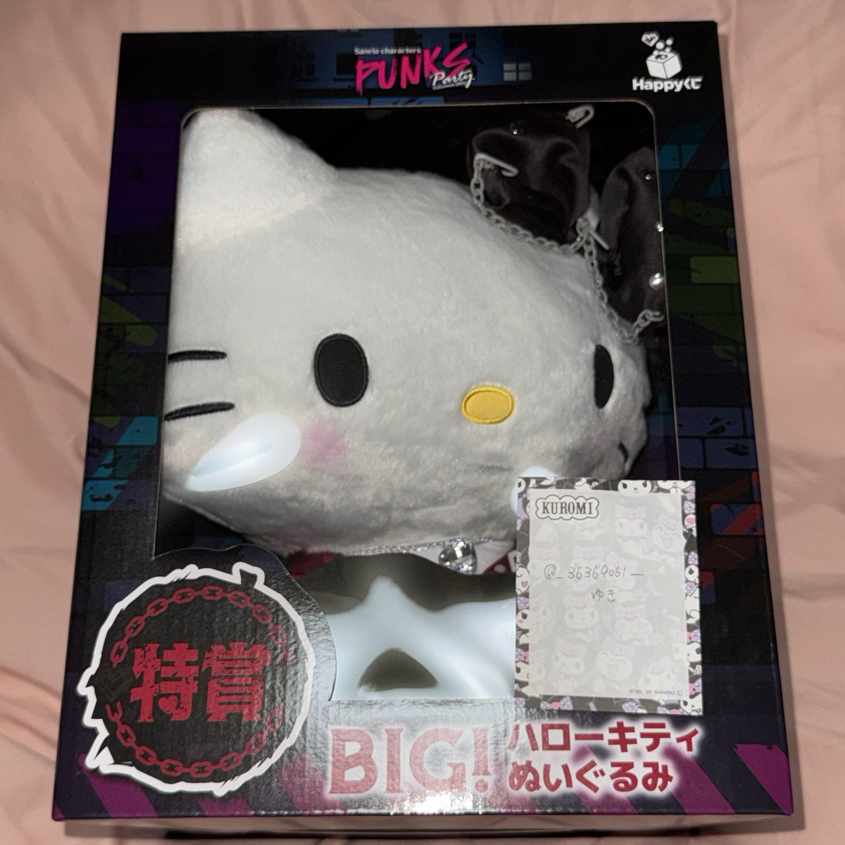 _36369061_'s tweet photo. サンリオ Sanrio characters PUNKS Party 〜Halloween2026〜 サンリオ

譲）特賞 ハローキティぬいぐるみ

求）LAST賞 クロミぬいぐるみ

横浜駅、藤沢駅　手渡し https://t.co/3tjq4Blxkx