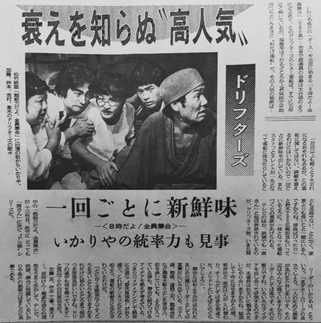 昭和レインボー「昭和特撮大好き！」 on X: 