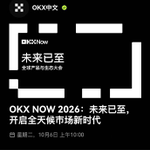 Photo by Crypto 币海｜现货首选CoinUP .0手续费 (@bihai996)