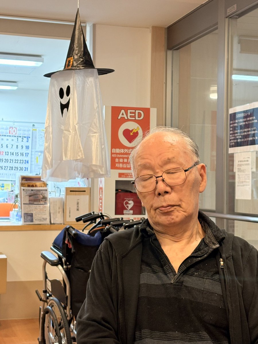 junichi_1221_'s tweet photo. 父（91歳）の様子伺い
夕方はおねむみたいですが元気でひと安心☺️ https://t.co/2IH6hGEbfv