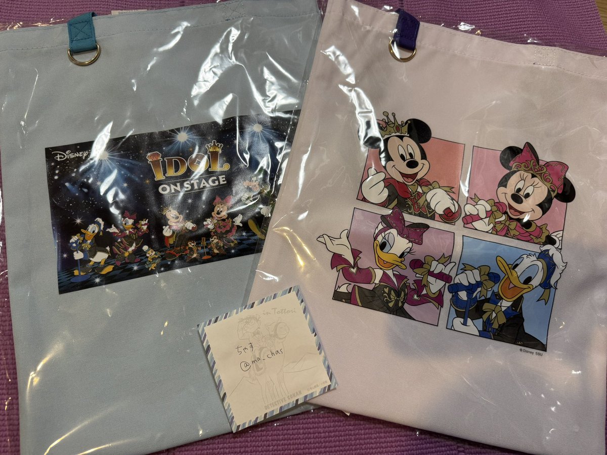 ma_chas's tweet photo. 【交換・譲渡】ディズニー happyくじ ハッピーくじ IDOL ON STAGE

譲:
A賞チップ&amp;デール.クラリス.マックス
C賞白.青
E賞デイジー
F賞チップ&amp;デール.デイジー

求:
A賞・D賞・I賞 ミッキー.ミニー
特賞 ＞定価+送料

特賞は複数出し可能です。都内手渡しor郵送希望。
譲渡は3点以上でお願いします。 https://t.co/sIpBtcPzgr