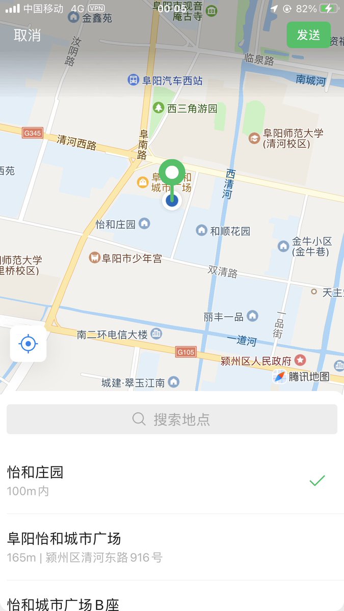 iconspatial's tweet photo. 偌大的阜阳，什么时候才能遇到真诚礼貌的人，不想再应付毫无意义的口嗨。#阜阳 https://t.co/1EBrXqnJyc