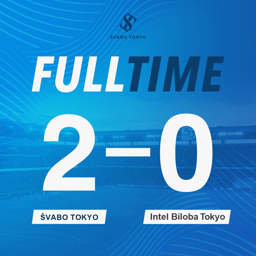 svabo_tokyo's tweet photo. 【　試　合　速　報　】
◤◢◤　試　合　終　了　◢◤◢
シュワーボ東京 2-0 Intel Biloba Tokyo
#シュワーボ東京 #都リーグ第13節 https://t.co/q1cGGH3NMR