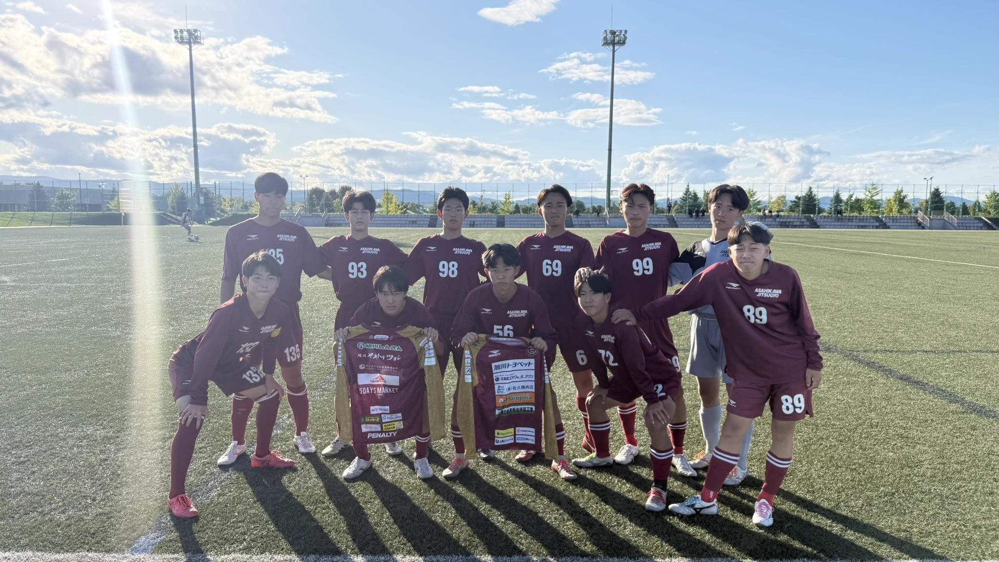 公式】旭川実業高校サッカー部 (@kyokujitsufoot) / X