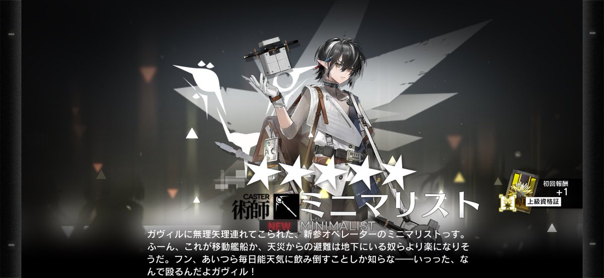 AN_TuMuu_'s tweet photo. イベント終わったから復刻イベやってる   嬉しい https://t.co/ZMrVKTR2Hu