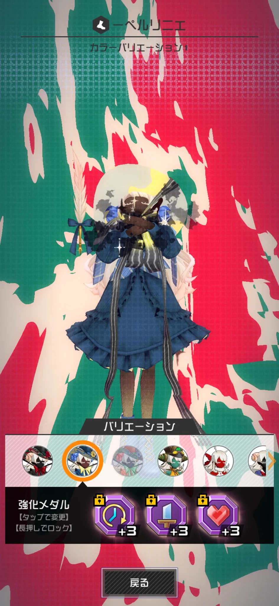 46へビ on X: 