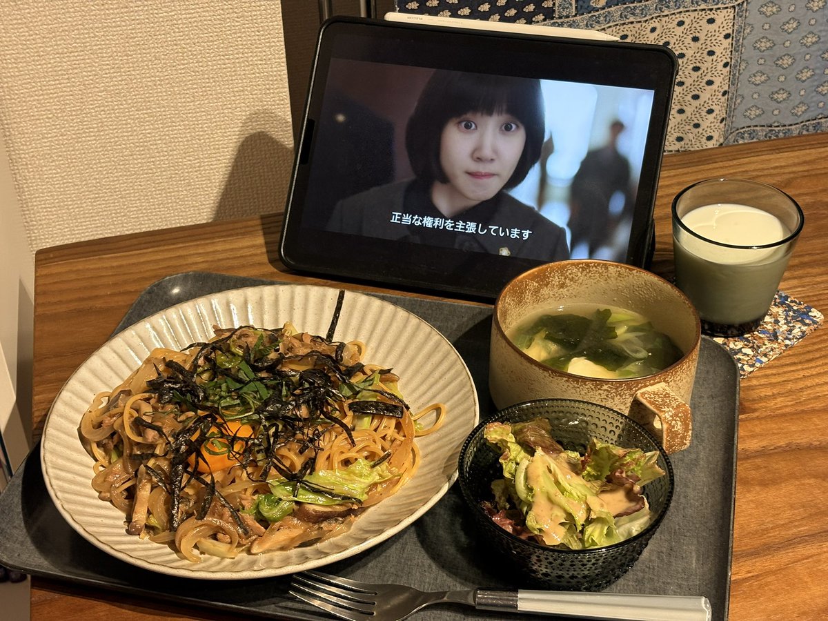 prettyfumitan's tweet photo. 週末のなんてことない飯

･ツナと椎茸の和風パスタ
･サラダ
･味噌汁 https://t.co/nnIqrCTNi8