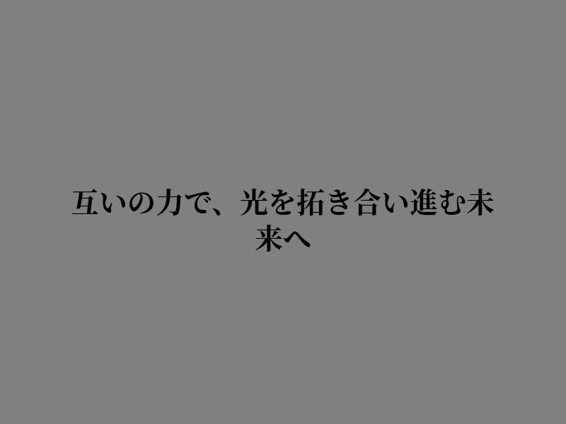 KissMyMoney's tweet photo. ���のまま眺めておく https://t.co/mQ9Mrsrs8B