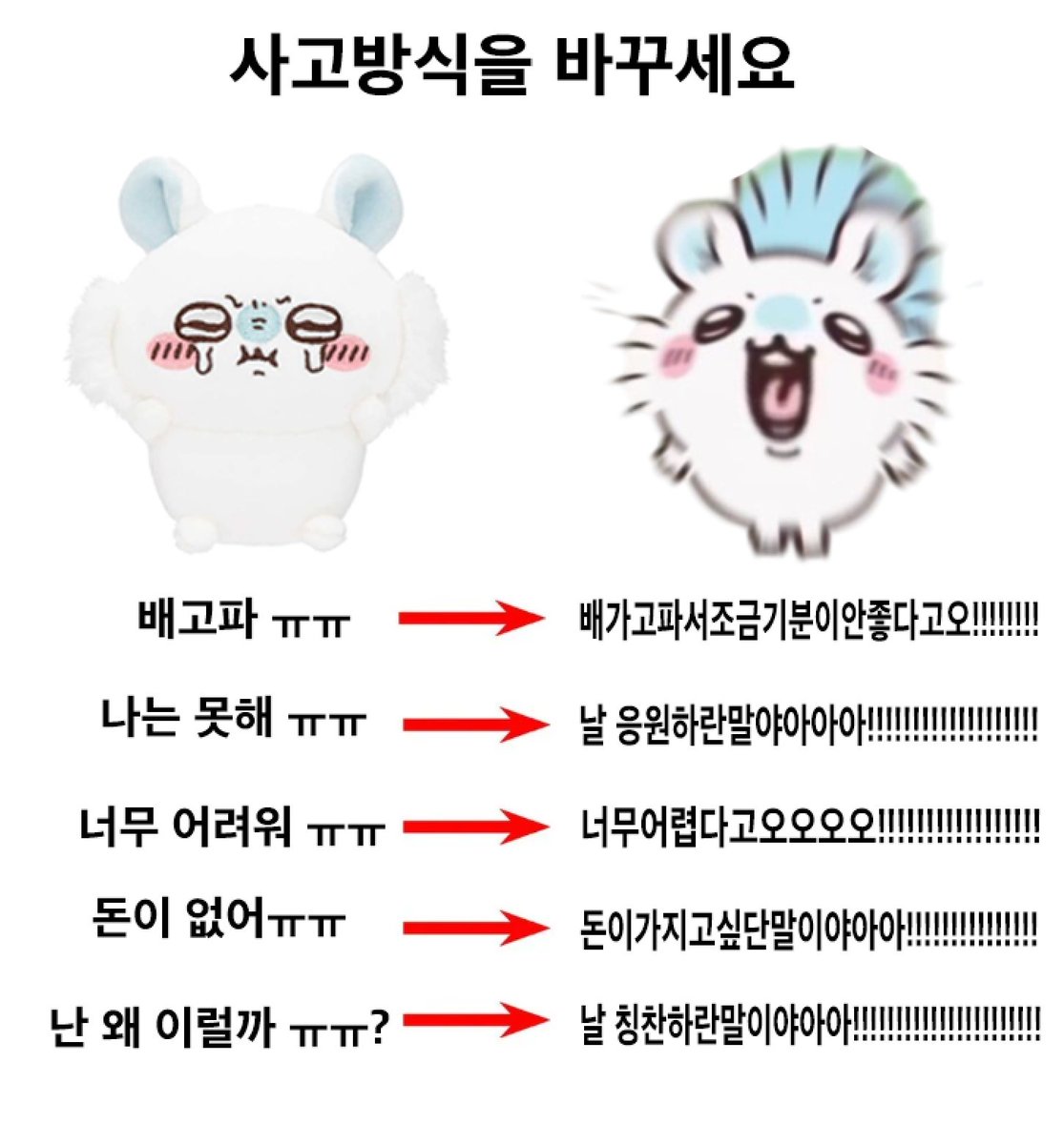 yuionyeon's tweet photo. https://t.co/uaauSz5gAf