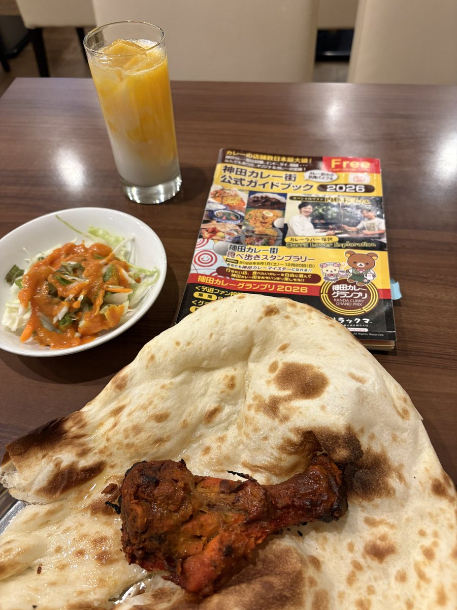 junichi_1221_'s tweet photo. 神田カレーグランプリ2026
食べ歩きスタンプラリー
『スルターン カレー＆ケバブ』さん
ダル（豆）、チキン、キーマカレーのスペシャルセット🍛 お腹いっぱい
@kandacurry 
#神田カレー街食べ歩きスタンプラリー2026 https://t.co/2vukCAozlA