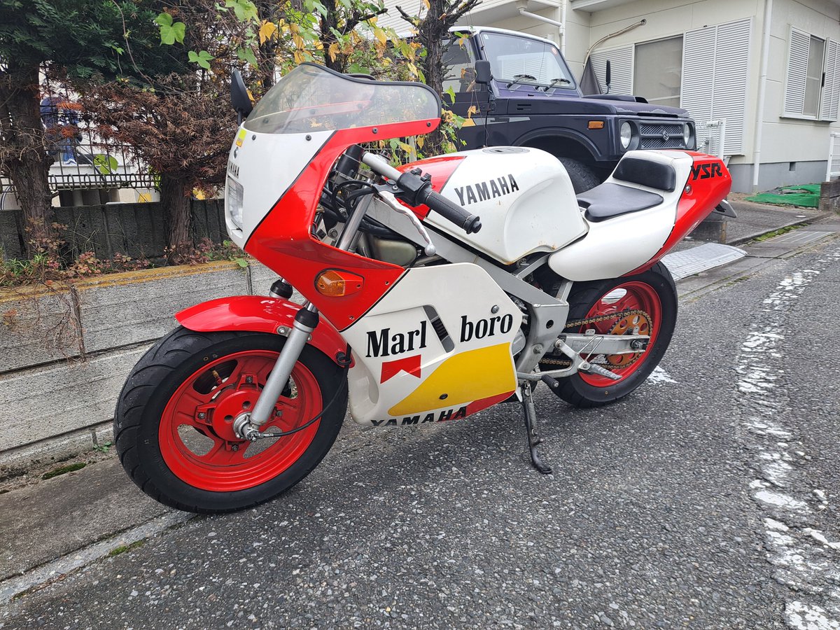 sam_24papa's tweet photo. まだ仮組ですが、当時もののDaytonaチャンバーを着けたらアンダーカウルを付けてみたいです。
#ysr50
#Daytona https://t.co/Mgf2C5ps2g