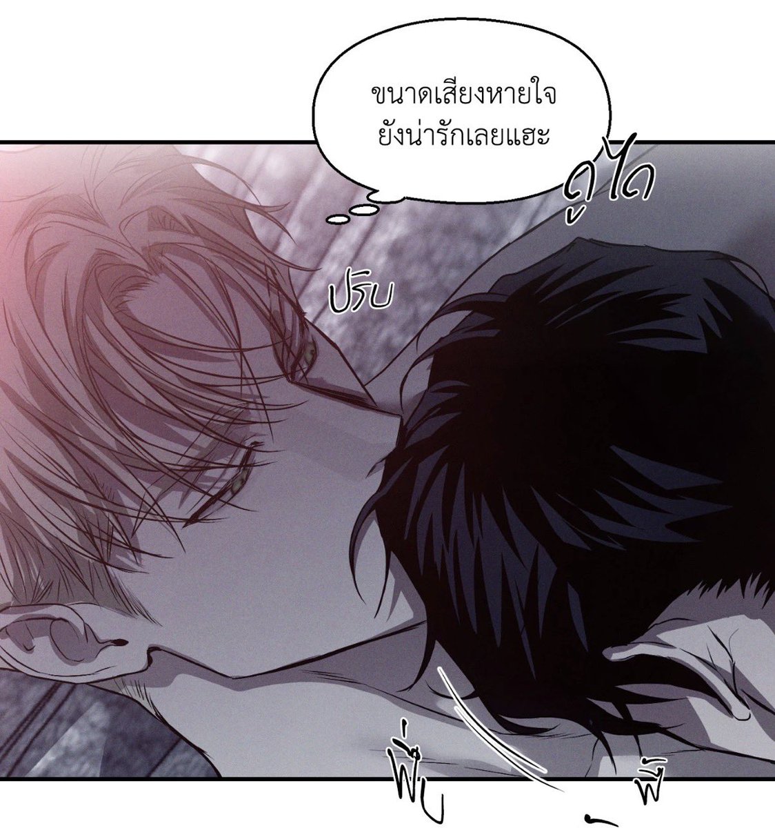 suisacoolgirl's tweet photo. คืออินี่หลงเมียมากจริงๆ มันกราบเช้าเยนได้มันทำละ อยากให้เขามีความสุขที่สุด พยายามเปนcomfort zoneให้เขา เอนดุเค้าถึงที่สุด ㅠㅠ https://t.co/MJ3z0kzqoo