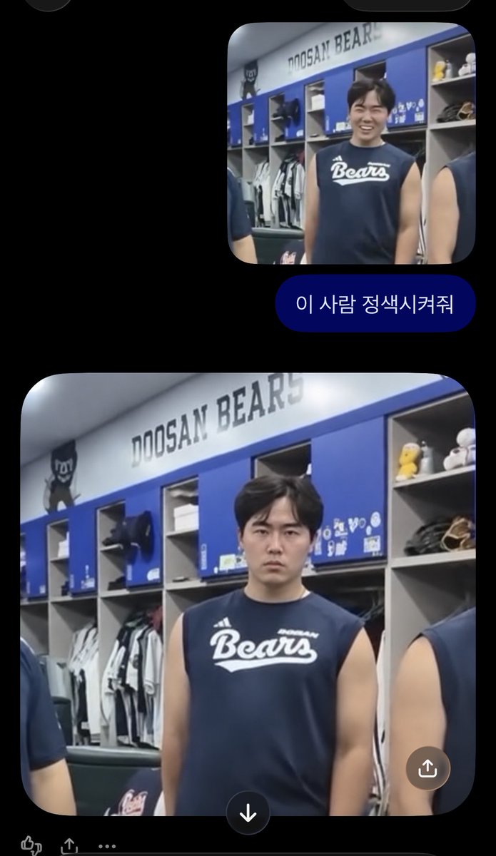 zymcwy's tweet photo. 최승용좋니?행복하니? https://t.co/kVCQ3fqtxf