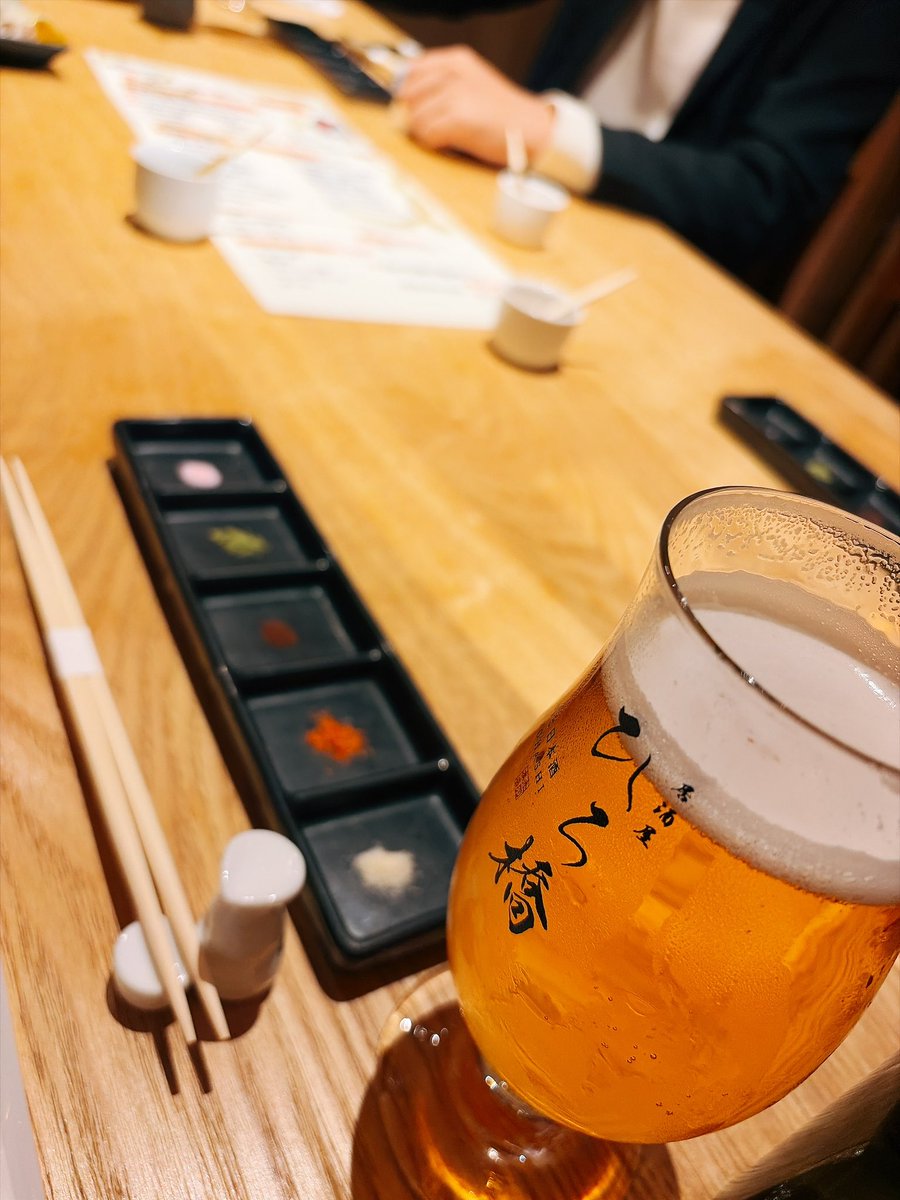 WlO63's tweet photo. 古の2pickerたちと飲み会 嬉しい（赤羽） https://t.co/0gf6kuHW42