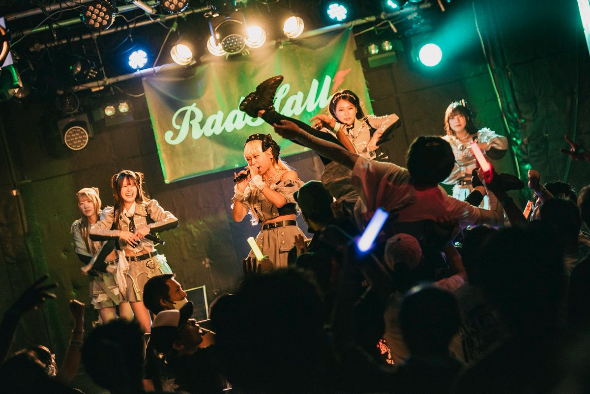 radthalive's tweet photo. #RADtheLIVE速報

【 AKIARIM 】
@akiarim
／

最後までかっこいいぜ💥

＼
📸

@photo____r https://t.co/qn3XW0vFhr