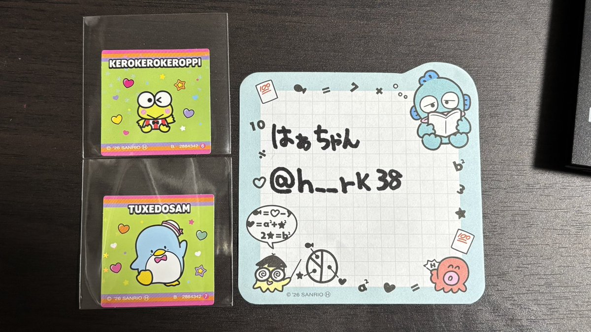 h__rk38's tweet photo. サンリオキャラクターズ スナック キラキラシール　交換
（譲）タキシードサム けろけろけろっぴ
（求）ハンギョドン クロミ

郵送での交換希望

 #サンリオキャラクターズ  #スナック  #シール https://t.co/B1acXWYwMM