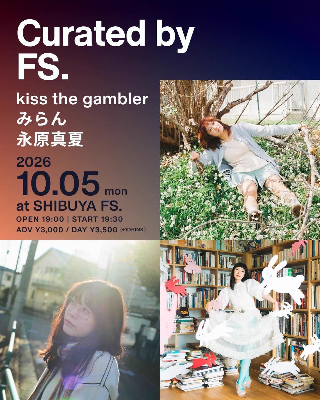 kiss the gambler (@kissthegambler) / X