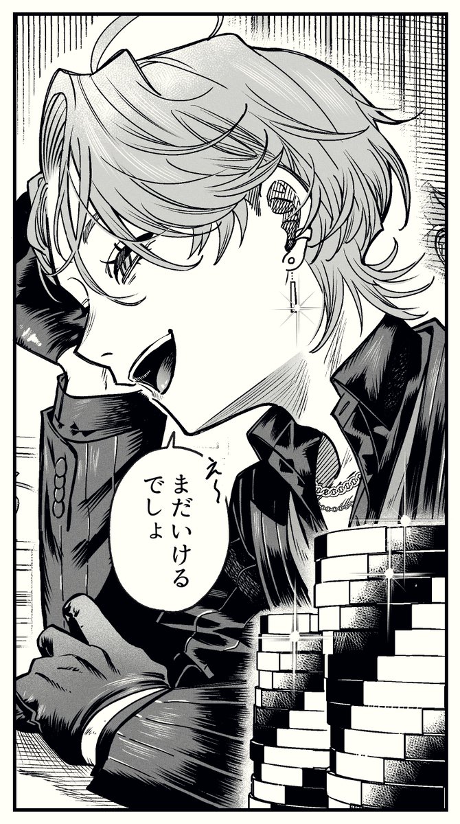 kumokumo1472's tweet photo. しゅみだんすくみ（3枚あるよ）
⚠捏造注意 https://t.co/mazObaDQrI