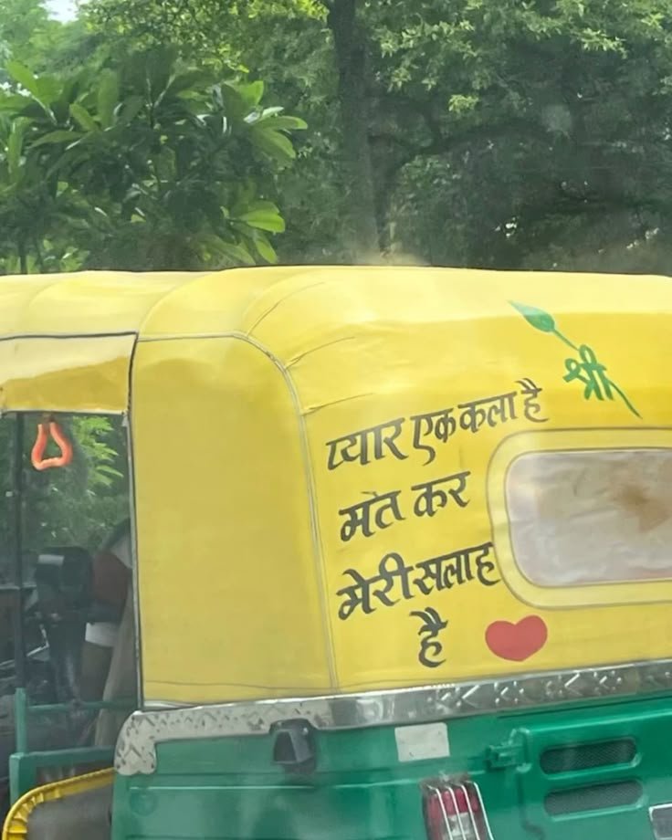 YashGuptap's tweet photo. Direct compitiror of sonu sharma or sandeep maheshwari 😂 https://t.co/qzUJzG2uLF