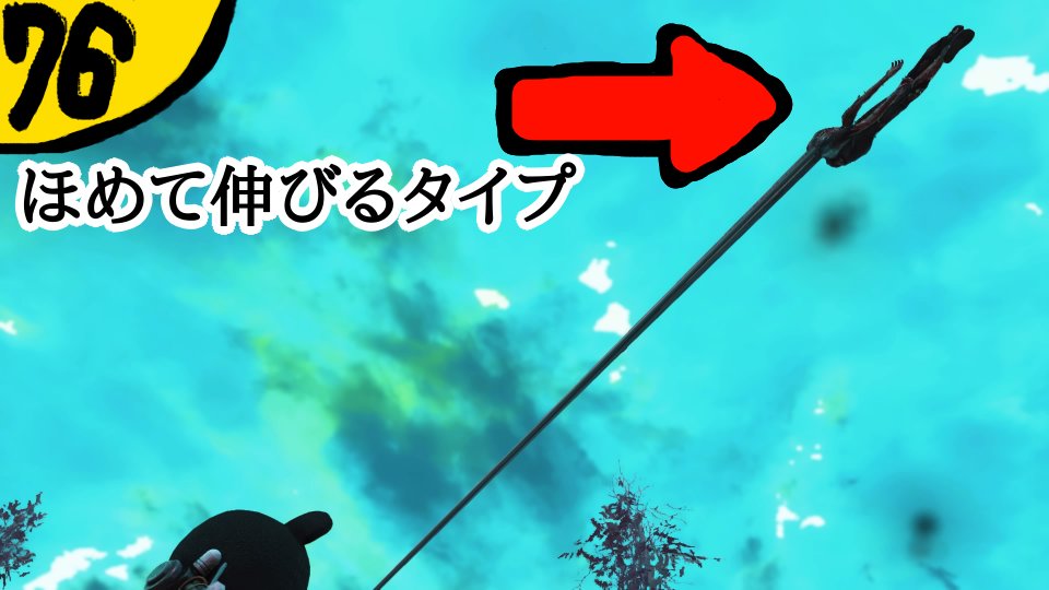 katoru_okxus's tweet photo. 🎣ԅ( ˘ω˘ ԅ)フォールアウト76！やろうぜ！
 fallout76 ライブ 生放送 LIVE vtuber 2026.10.04 https://t.co/swAN3wnyuU YouTubeより 

   〈二二〉 
　 ／　　＼ 
 ／＿＿＿＿＼ 
　\(･ω･)/    ジャーン 
　（     ） 
＼￣￣￣￣／ 
　＼　　／ 
　〈二二〉 https://t.co/3FslT5R3CI